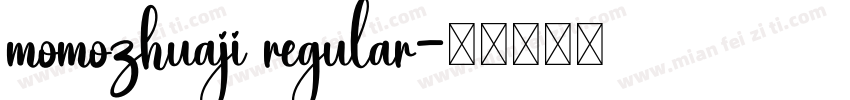 momozhuaji regular字体转换